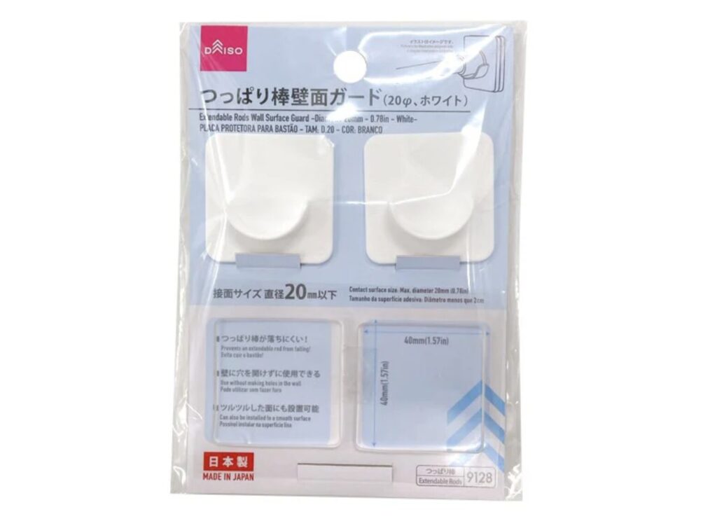 100均の突っ張り棒で棚の作り方。突っ張り棒が落ちないようにする100均グッズ