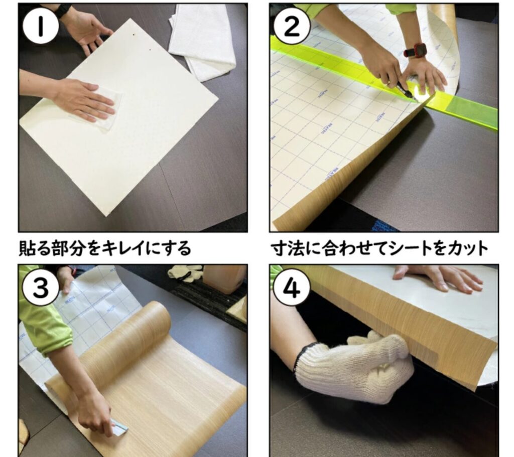 賃貸のキッチンカウンターの天板を広げる。リメイクシートのすすめ。耐熱・防水シートリアテックを天板に