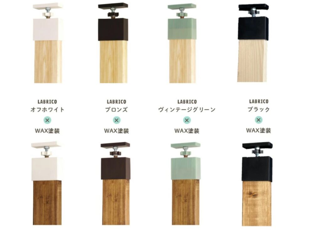 賃貸のキッチンカウンターの天板を広げる。リメイクシートのすすめ。腰壁にカウンターをDIY、ラブリコ