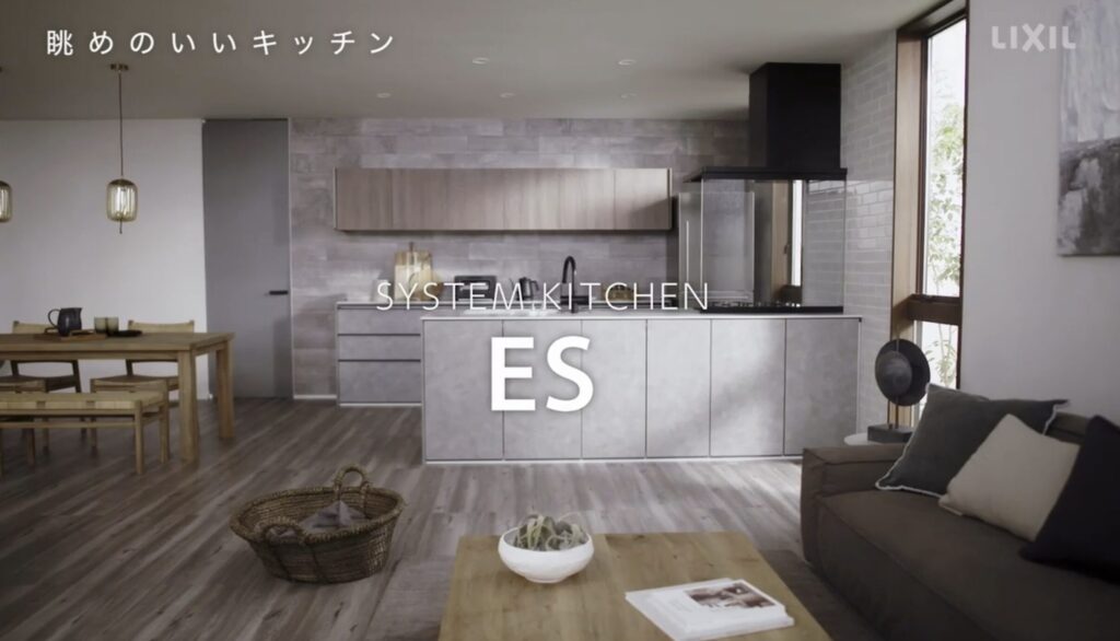 リクシルのカップボード、値段や後付け費用は。キッチンのESはグレードが低い?
