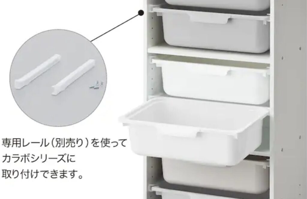 ニトリのカラーボックスを横置きに重ねる時の固定方法。インナーボックスで見せない整理収納