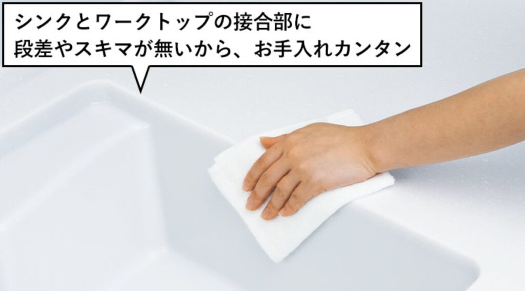 タカラスタンダードのアクリル人造大理石。黄ばみや汚れの実際を口コミで見る。キッチンワークトップでの使い心地